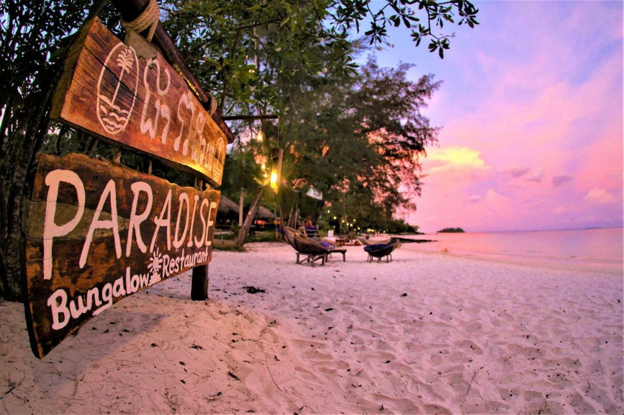 Paradise Bungalows Koh Rong Kaoh Touch ภายนอก รูปภาพ