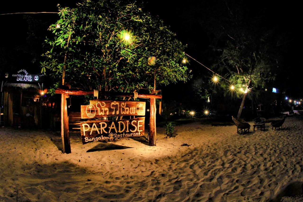Paradise Bungalows Koh Rong Kaoh Touch ภายนอก รูปภาพ